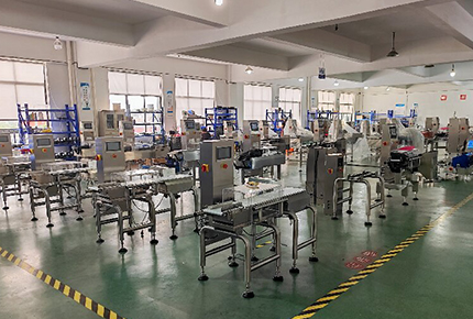 禮盒包裝重量檢測機 禮盒裝產(chǎn)品稱重設備 食品重量檢測秤